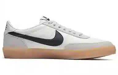 Nike Killshot 2 Black White