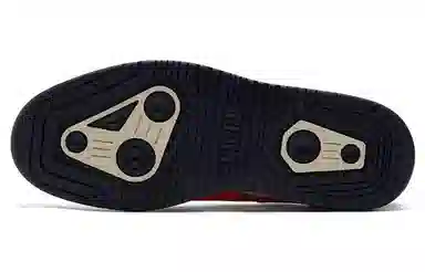 PUMA Slipstream Low Retro White Blue Orange