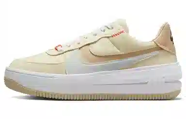 Nike Air Force 1 Low plt.af.orm Yellow White