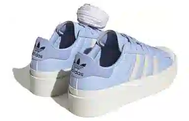 adidas Superstar Bonega