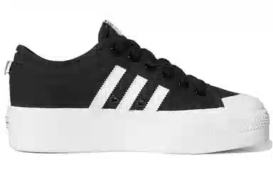 adidas Nizza Platform