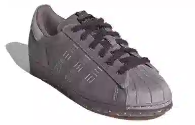 adidas Originals Superstar Suede Light Purple