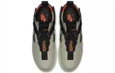 Nike Air Force 1 Utility Spruce Fog Black