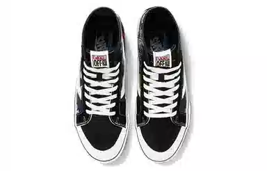 Vans SK8 138 Decon SF Black