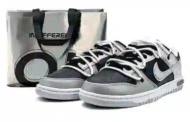 Nike Dunk Low "Pure Platinum"