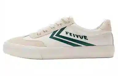 Feiyue