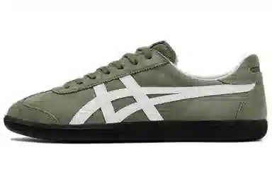 Onitsuka Tiger Tokuten Forest Green