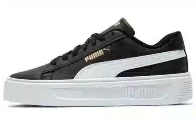 PUMA Smash Platform V3
