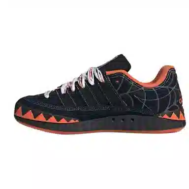 adidas Adimatic Jack O'Lantern
