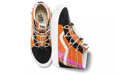 Vans SK8 Echo DX