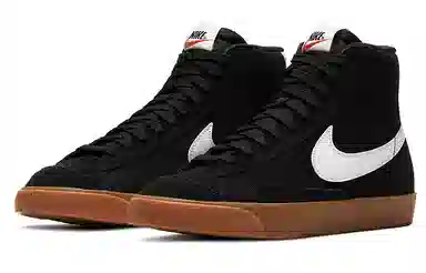Nike Blazer 77 Suede