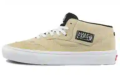 Vans Half Cab Skate '92 Light Brown