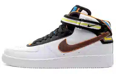 Nike Air Force 1 Tisci White
