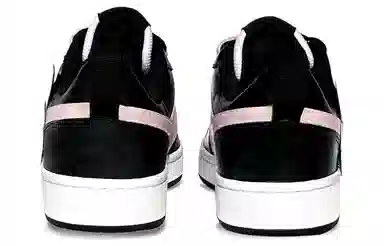 Nike Court Borough GS