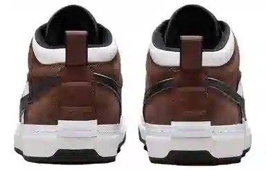 Nike SB React Leo Brown White