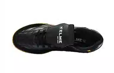 KELME