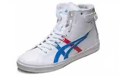 Asics Double Clutch White