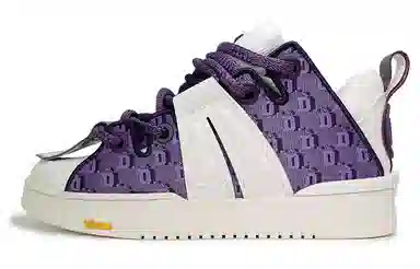 D.Desirable x Palladium Embroidered Mid Sneakers Purple White