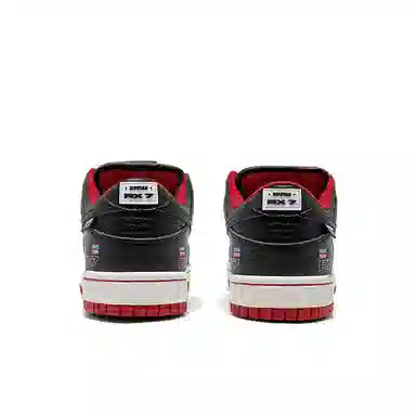 RIPSTAR SKBD SC RX-7