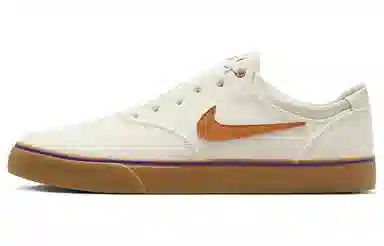 Nike SB Chron 2 White Brown