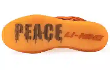 Li-Ning BURNIN Low Orange