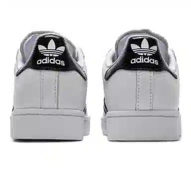 adidas Superstar 2