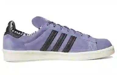 X-Large x adidas Campus 80 Black Purple