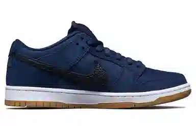Nike Dunk SB Pro Iso "Navy Gum"