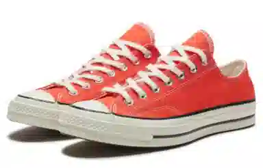 Converse 1970s Orange
