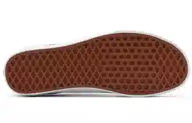 Vans Style 36 "Bandana" Blue