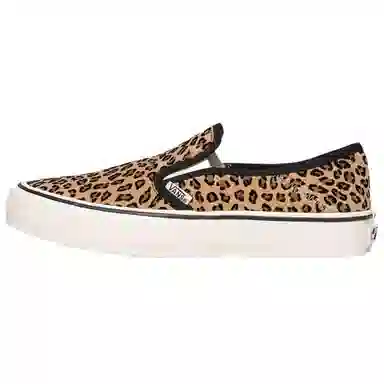 Vans Slip-On Brown Leopard