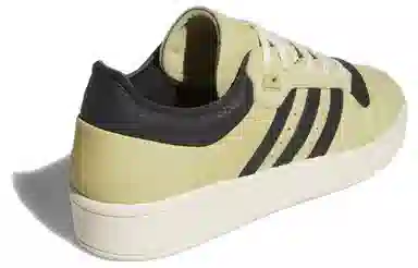 adidas Rivalry 86 Low Yellow Green