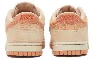 Nike Dunk WMNS "Sunset Orange"