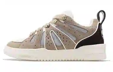 Palladium Retro Low Brown White