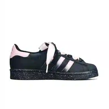 adidas originals SUPERSTAR