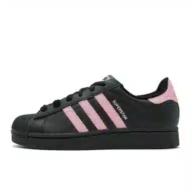 adidas Superstar 2