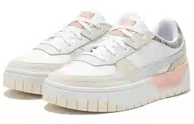 PUMA Cali Dream Animalia S