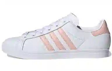 adidas originals Coast Star