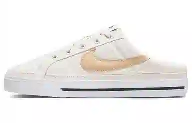 Nike Court Legacy Low Beige