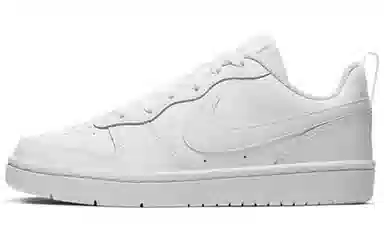 Nike Court Borough Low GS White Silver