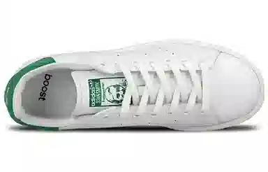 adidas originals StanSmith Boost White Green