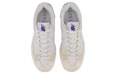 New Balance 302 Grey White