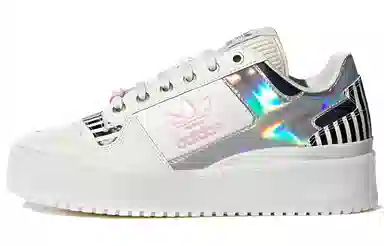adidas Forum Bold White Black Silver