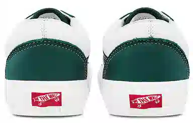 Vans Old Skool Vlt Lx White Green