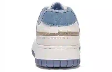 Warrior Low-Top Sneakers