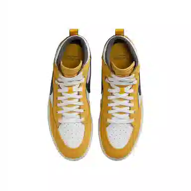 Nike SB React Leo Gold