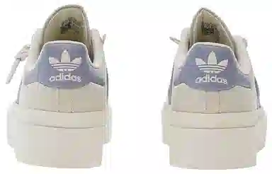 adidas Superstar Bonega