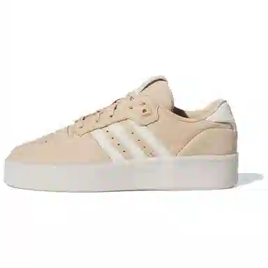 adidas Rivalry Low Beige