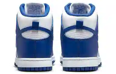 Nike Dunk Retro "Game Royal"