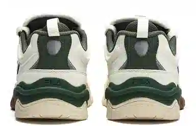 FILA Fusion Kick White Green